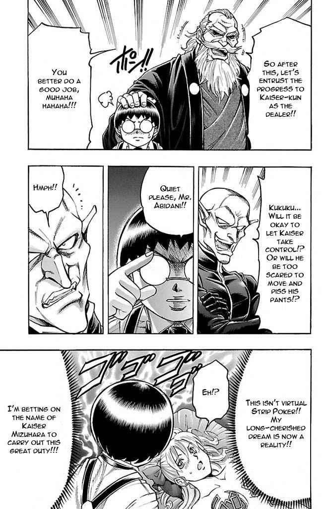 Gamble Fish Chap 129 - Next Chap 130