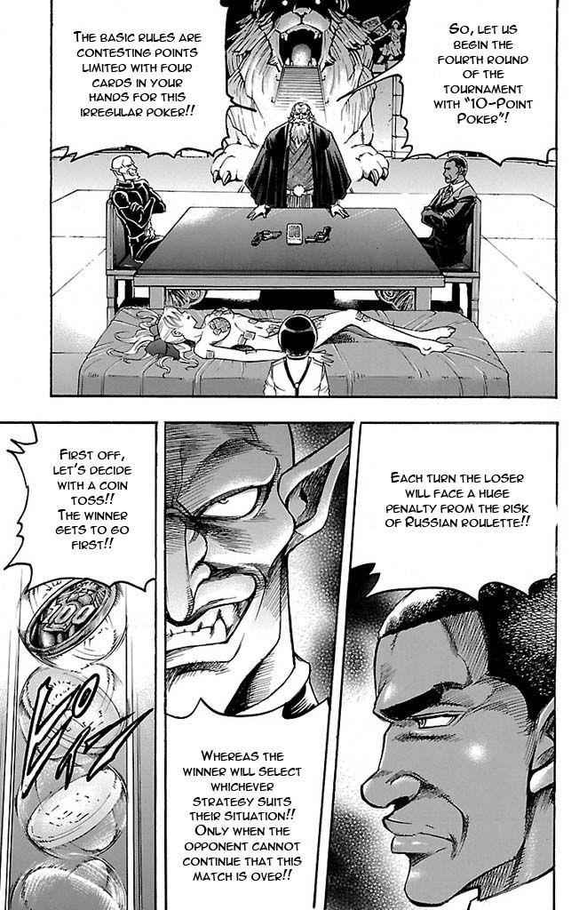 Gamble Fish Chap 129 - Next Chap 130