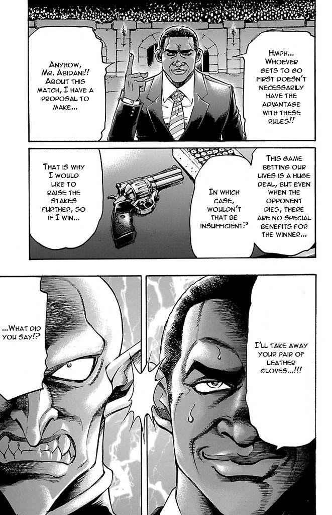 Gamble Fish Chap 129 - Next Chap 130
