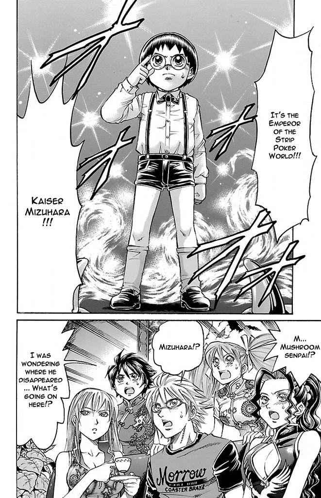 Gamble Fish Chap 129 - Next Chap 130