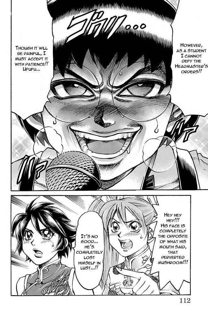 Gamble Fish Chap 129 - Next Chap 130