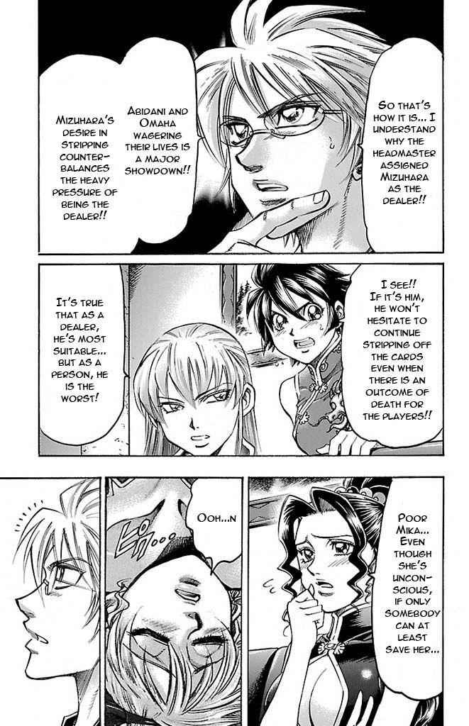 Gamble Fish Chap 129 - Next Chap 130