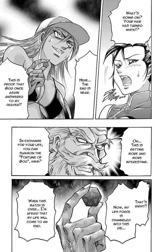 Gamble Fish Chap 120 - Next Chap 121