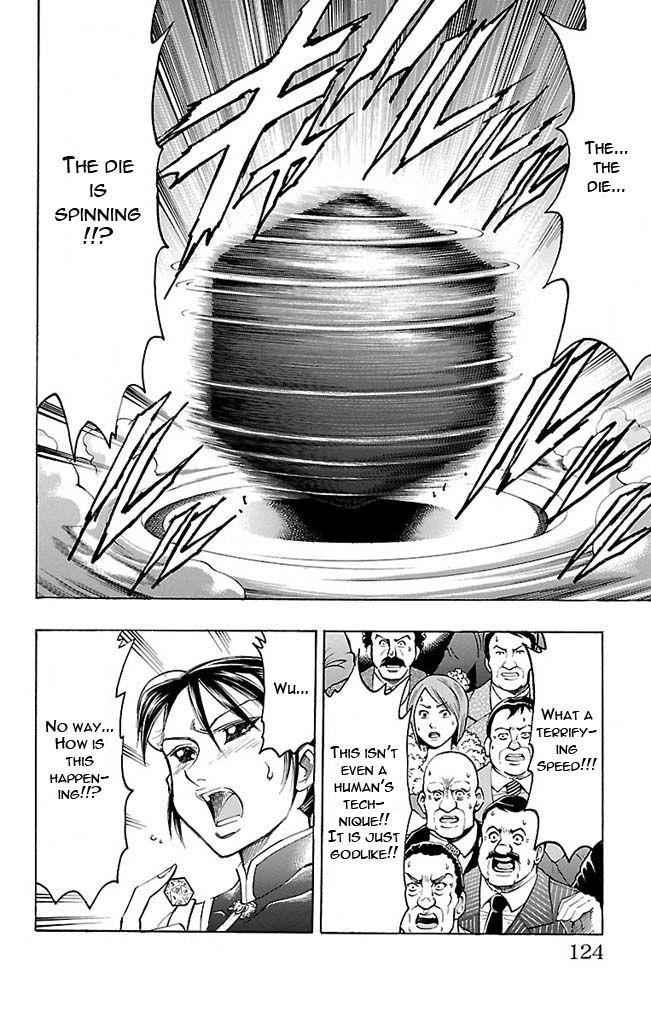 Gamble Fish Chap 120 - Next Chap 121