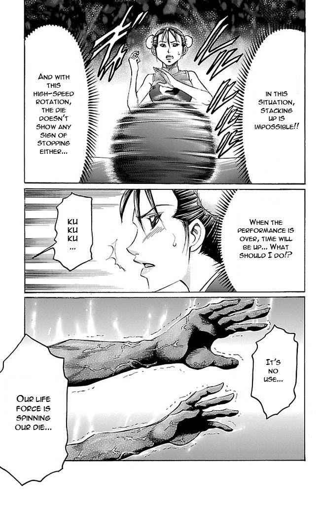 Gamble Fish Chap 120 - Next Chap 121
