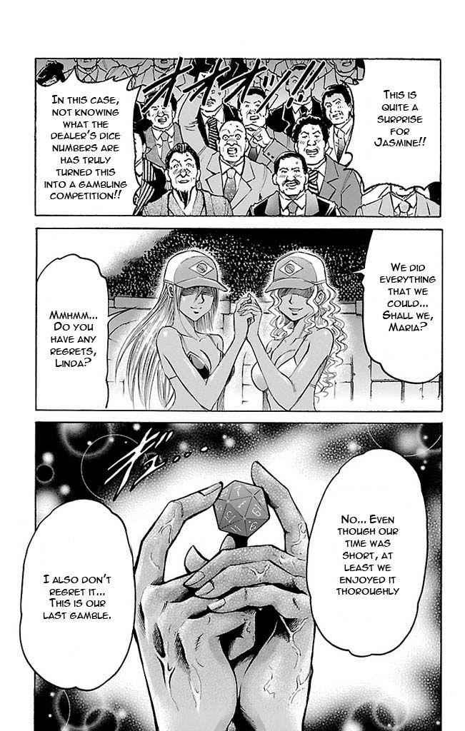 Gamble Fish Chap 120 - Next Chap 121