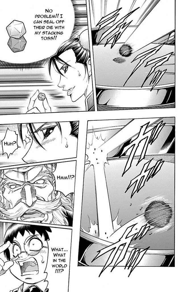 Gamble Fish Chap 120 - Next Chap 121