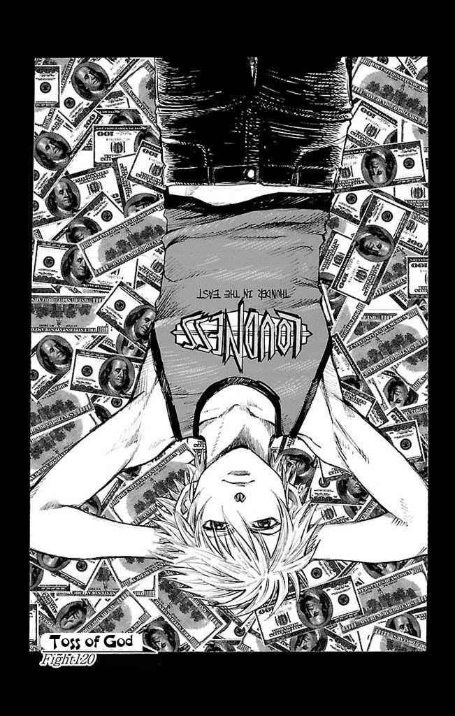 Gamble Fish Chap 120 - Next Chap 121
