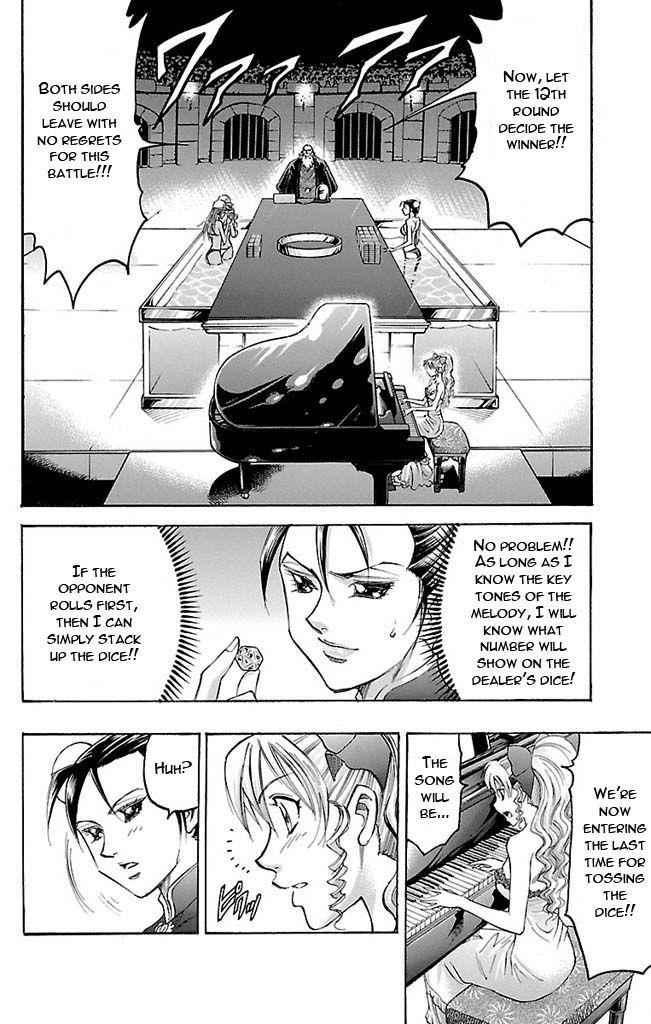 Gamble Fish Chap 120 - Next Chap 121
