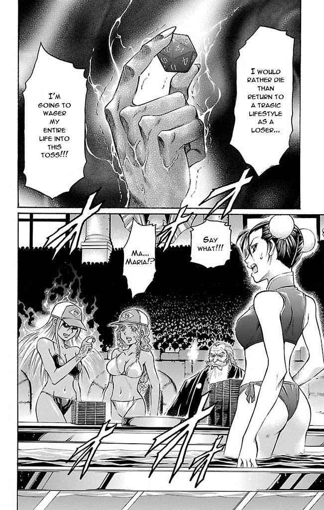 Gamble Fish Chap 120 - Next Chap 121
