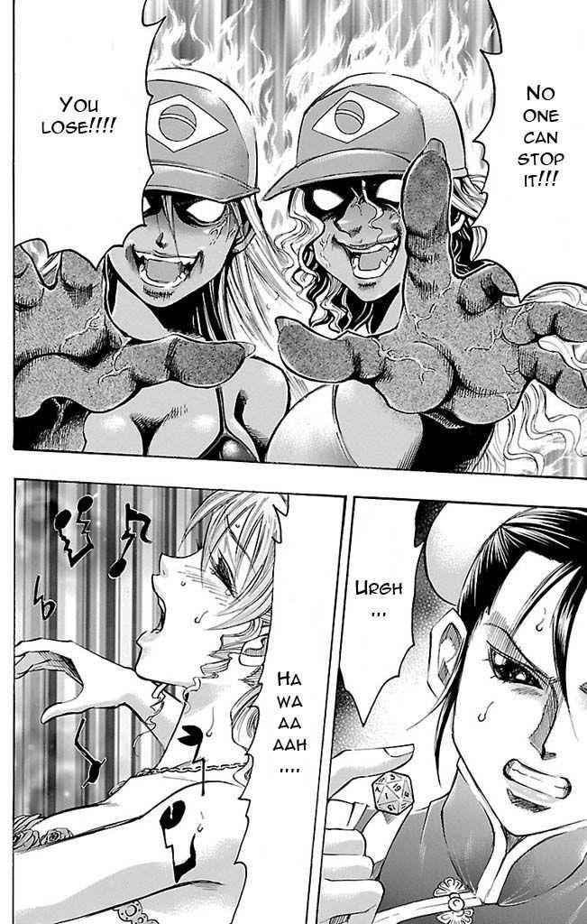 Gamble Fish Chap 120 - Next Chap 121