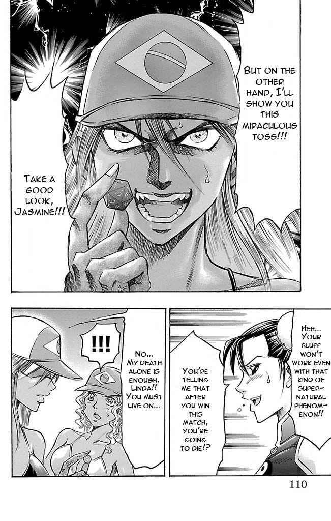 Gamble Fish Chap 120 - Next Chap 121