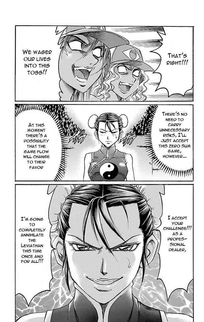 Gamble Fish Chap 120 - Next Chap 121