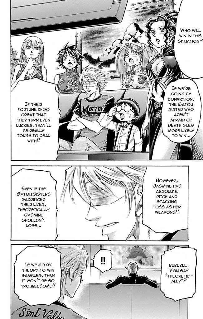 Gamble Fish Chap 120 - Next Chap 121