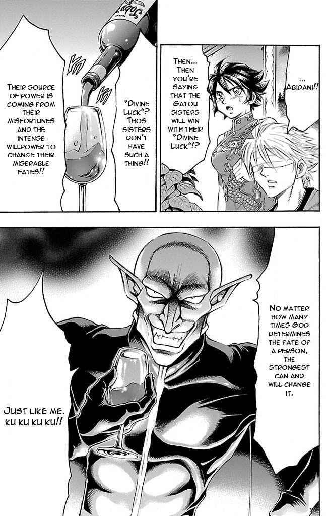 Gamble Fish Chap 120 - Next Chap 121