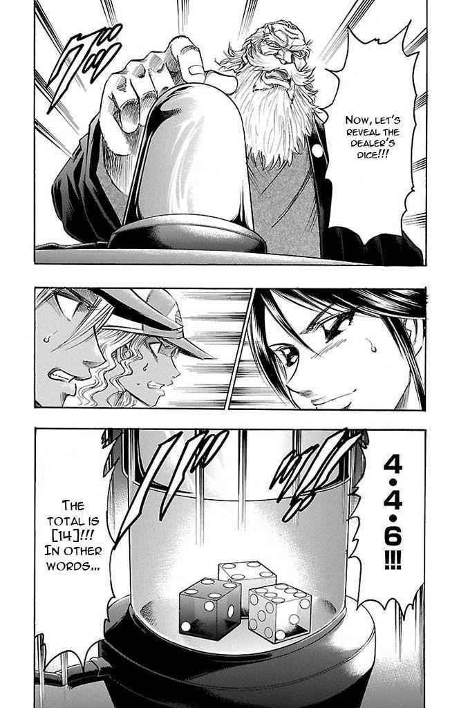 Gamble Fish Chap 121 - Next Chap 122