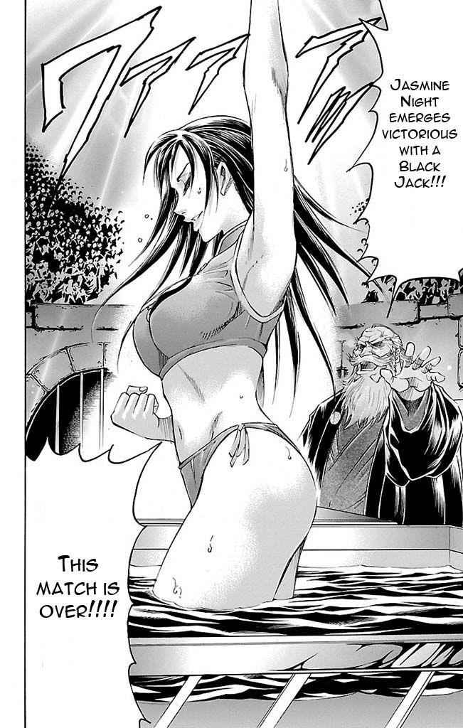 Gamble Fish Chap 121 - Next Chap 122