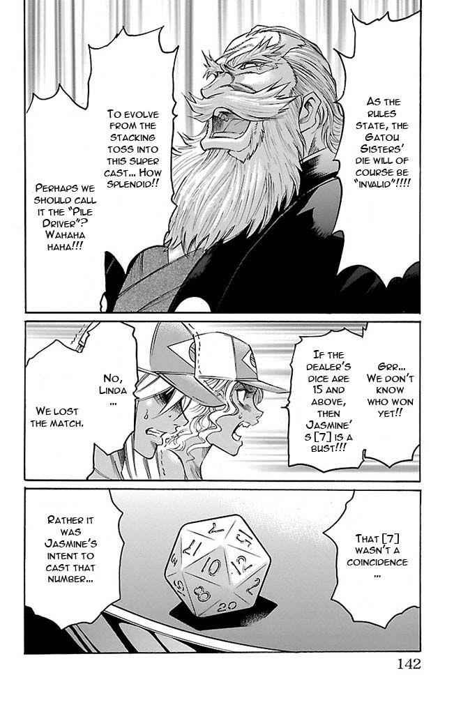 Gamble Fish Chap 121 - Next Chap 122