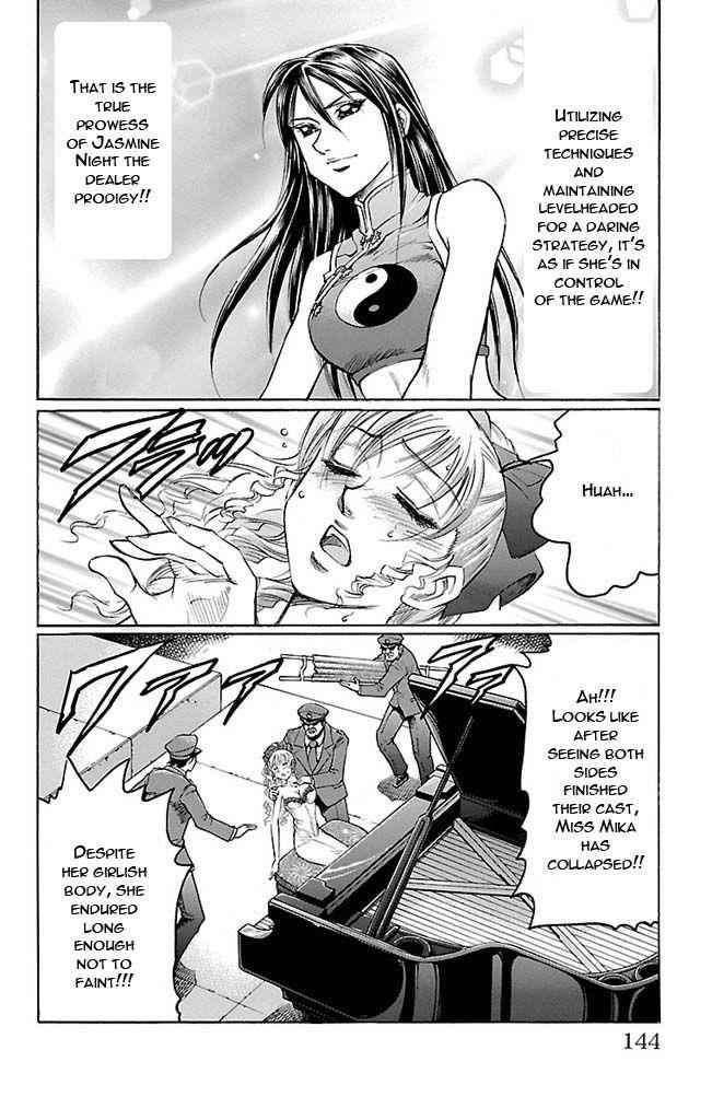 Gamble Fish Chap 121 - Next Chap 122