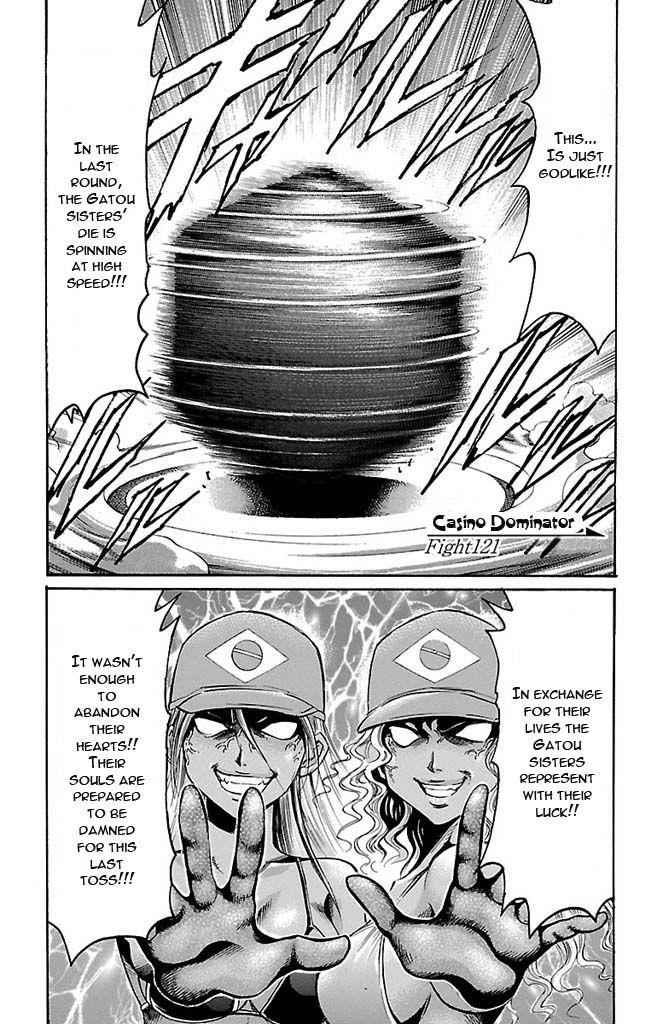 Gamble Fish Chap 121 - Next Chap 122