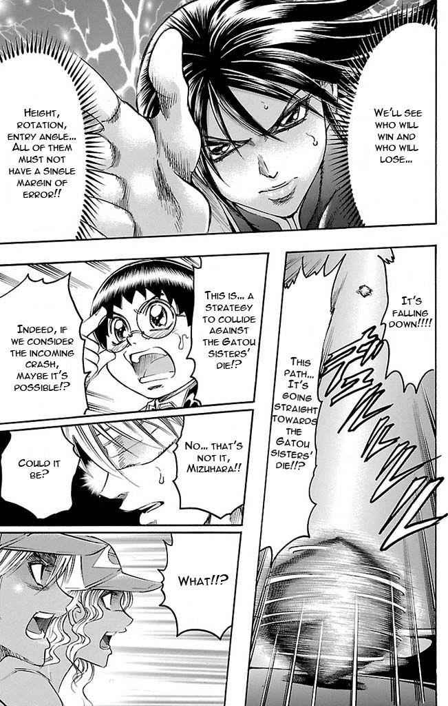 Gamble Fish Chap 121 - Next Chap 122