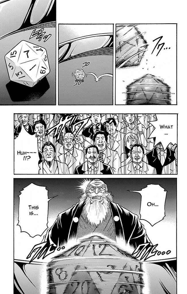 Gamble Fish Chap 121 - Next Chap 122