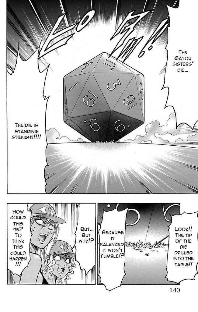 Gamble Fish Chap 121 - Next Chap 122