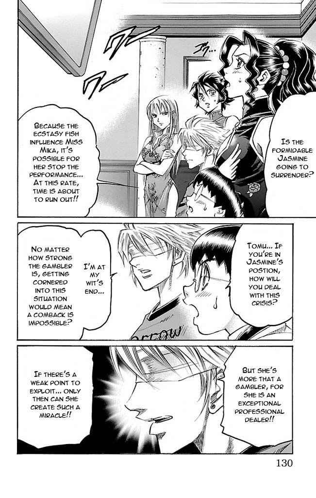 Gamble Fish Chap 121 - Next Chap 122