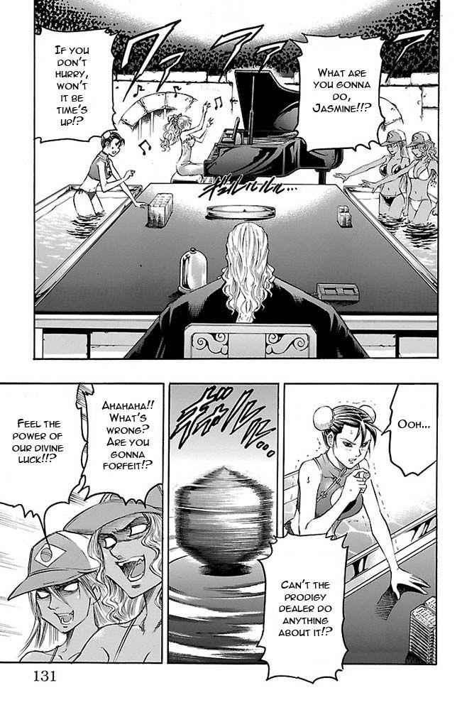 Gamble Fish Chap 121 - Next Chap 122