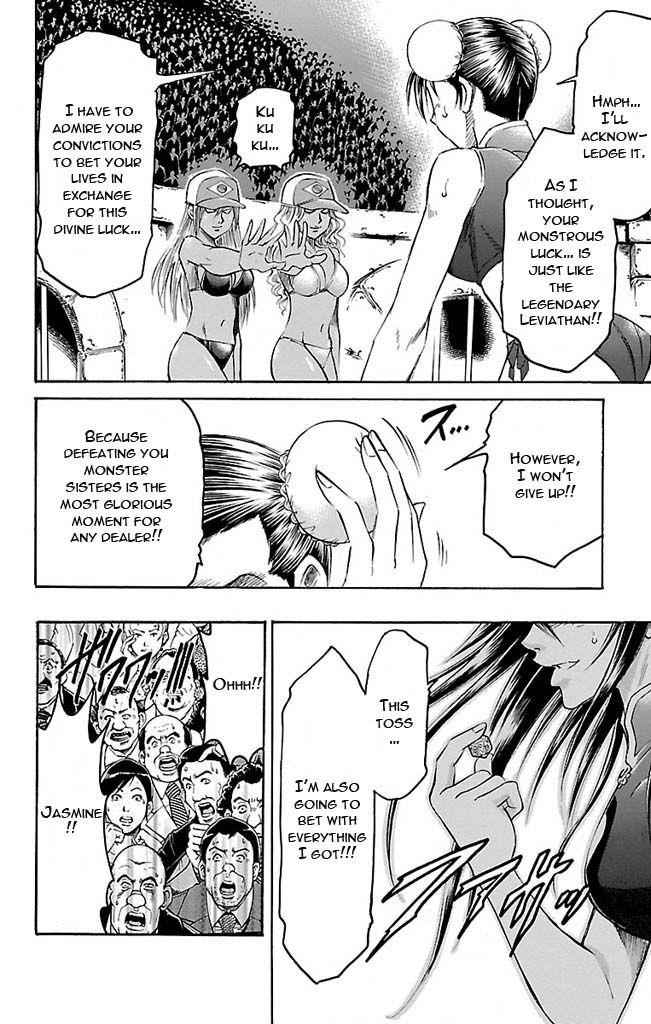 Gamble Fish Chap 121 - Next Chap 122