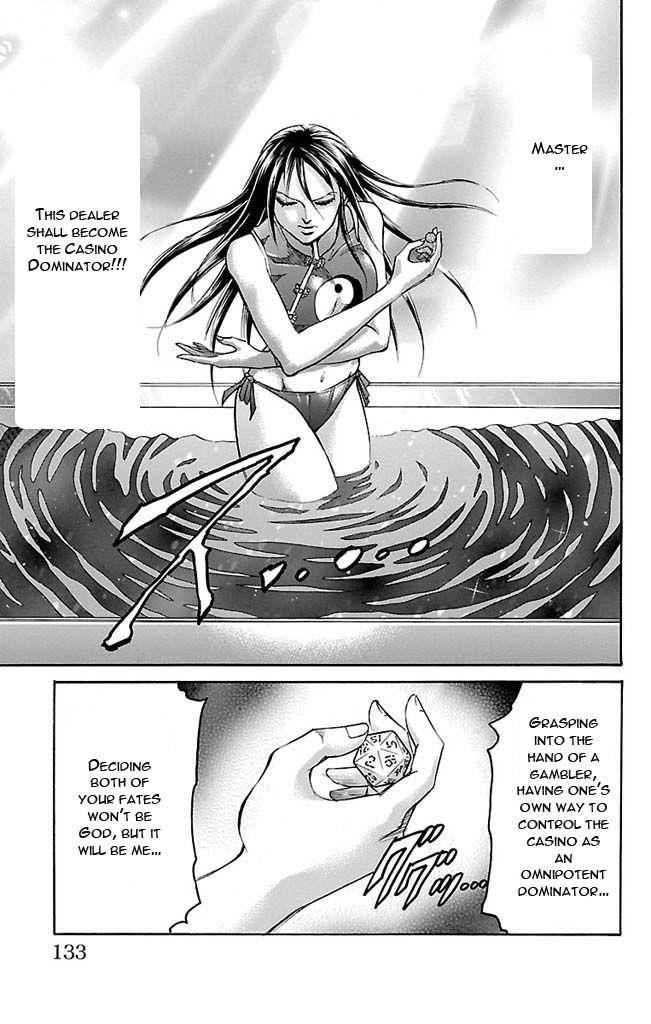 Gamble Fish Chap 121 - Next Chap 122