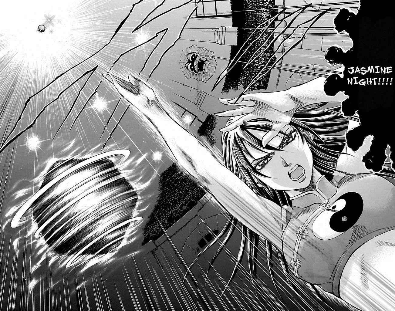 Gamble Fish Chap 121 - Next Chap 122