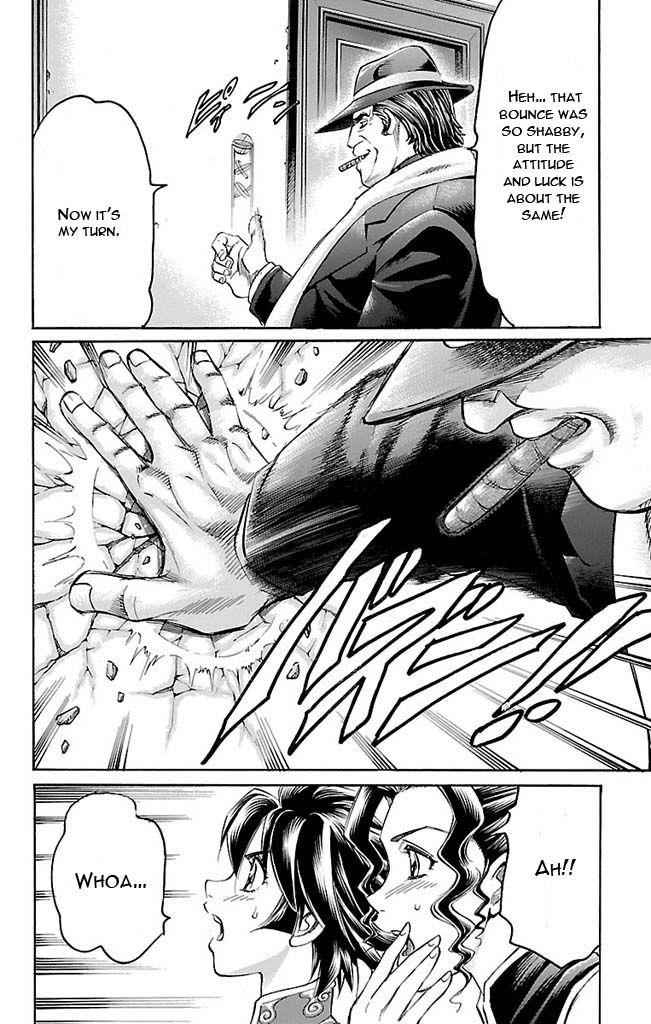 Gamble Fish Chap 122 - Next Chap 123
