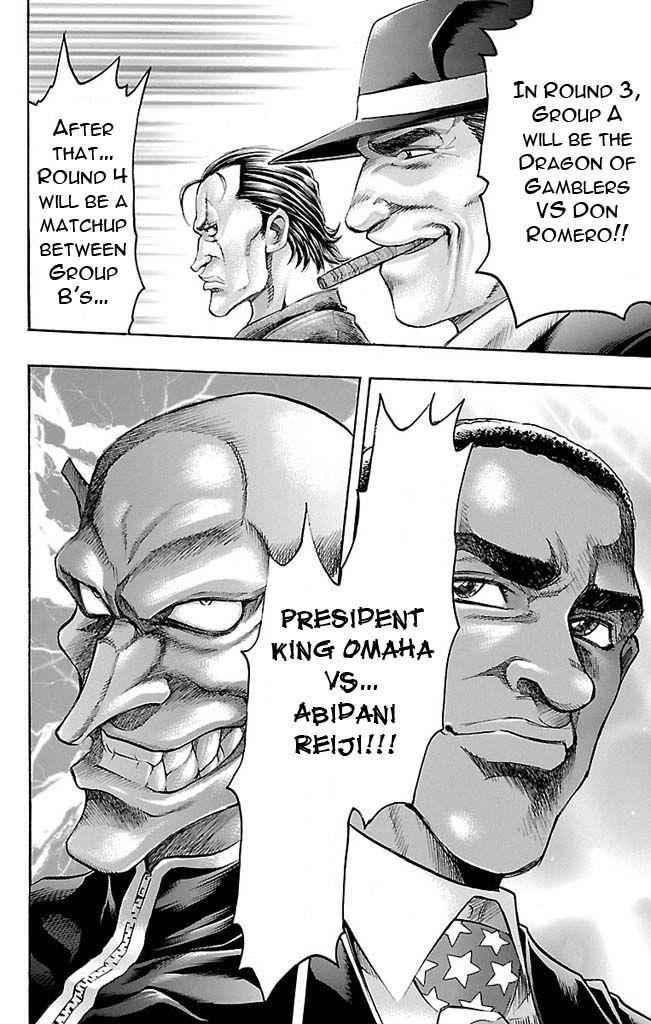 Gamble Fish Chap 122 - Next Chap 123