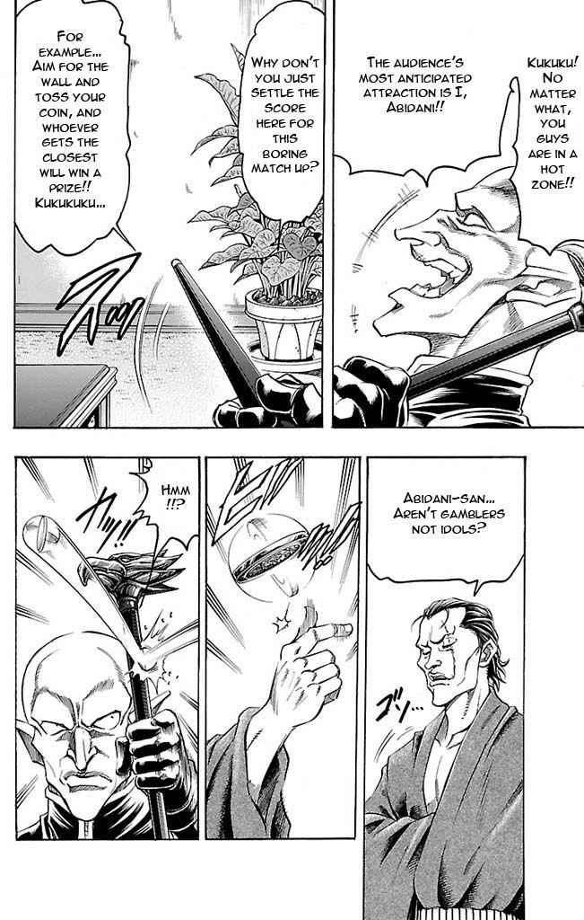 Gamble Fish Chap 122 - Next Chap 123