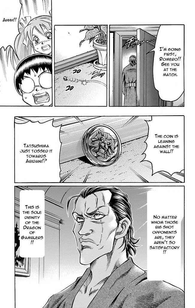 Gamble Fish Chap 122 - Next Chap 123