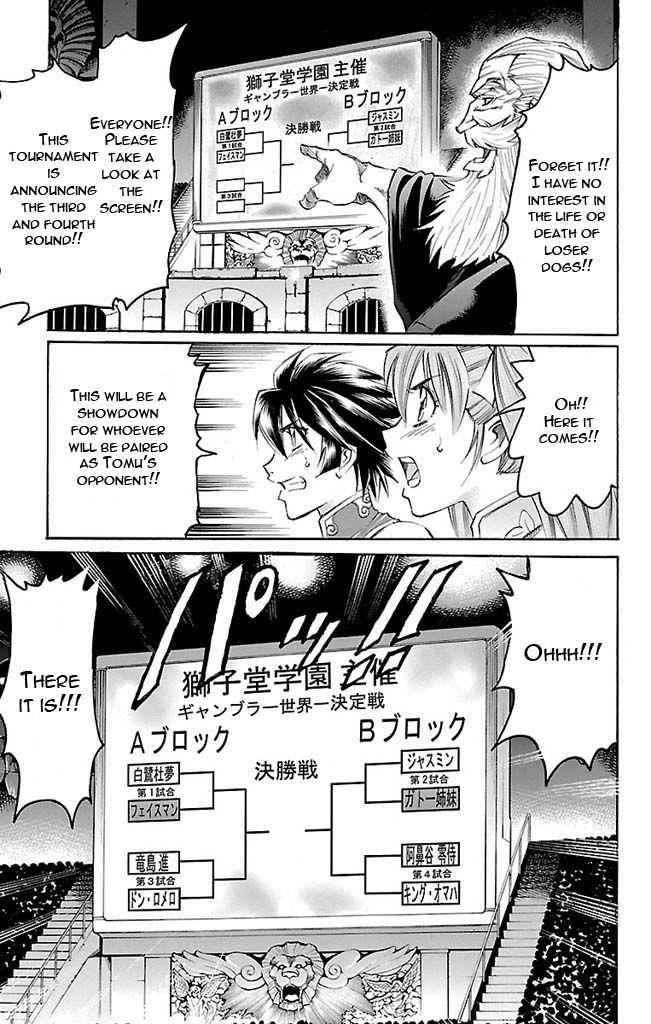 Gamble Fish Chap 122 - Next Chap 123