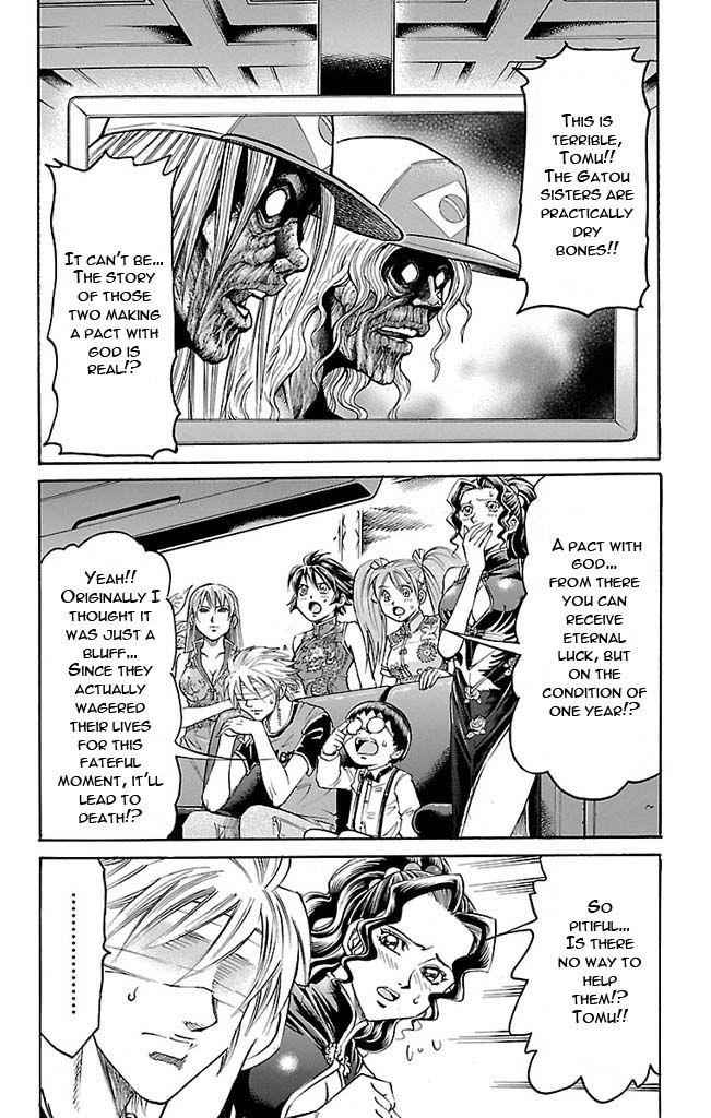 Gamble Fish Chap 122 - Next Chap 123