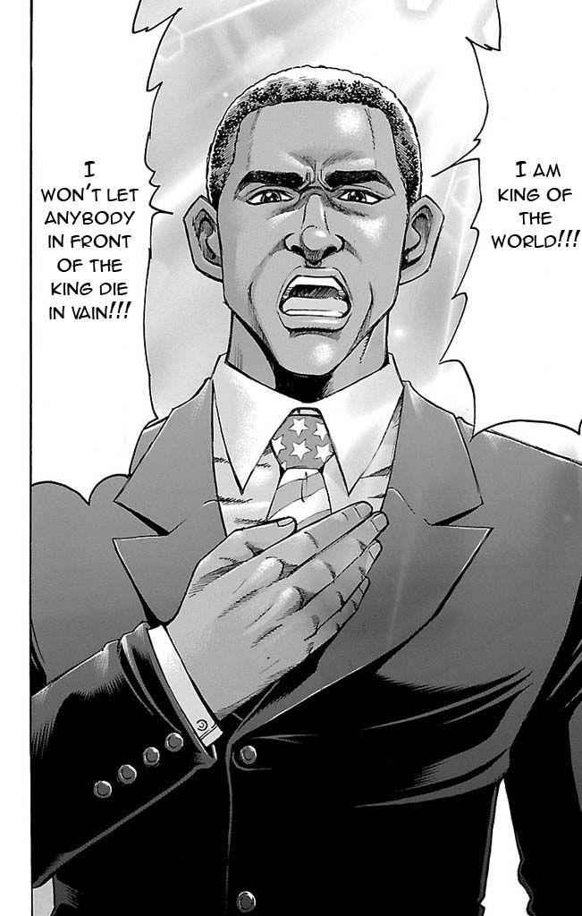 Gamble Fish Chap 122 - Next Chap 123