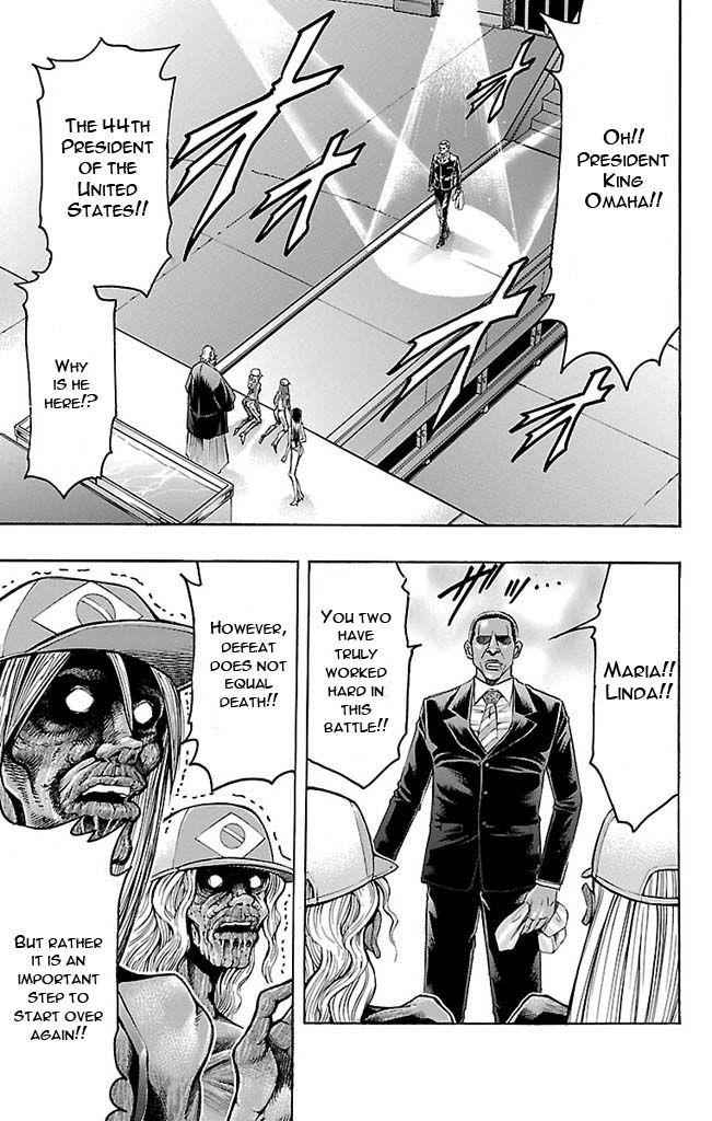 Gamble Fish Chap 122 - Next Chap 123