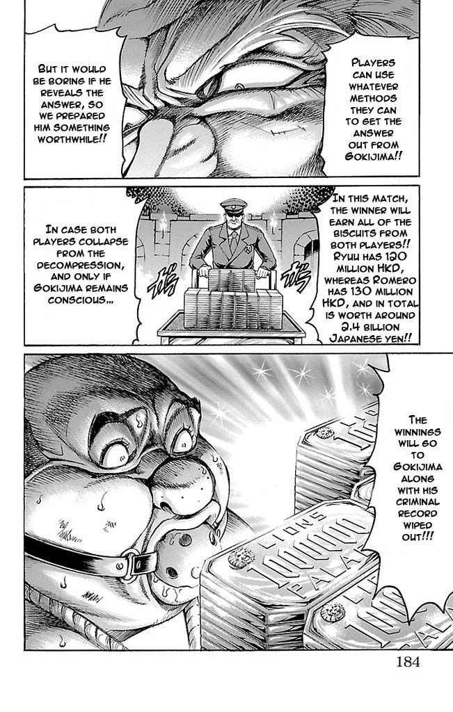 Gamble Fish Chap 123 - Next Chap 124