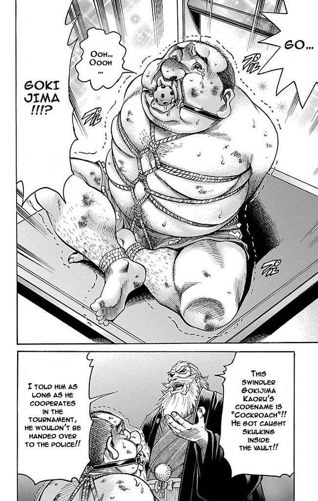 Gamble Fish Chap 123 - Next Chap 124