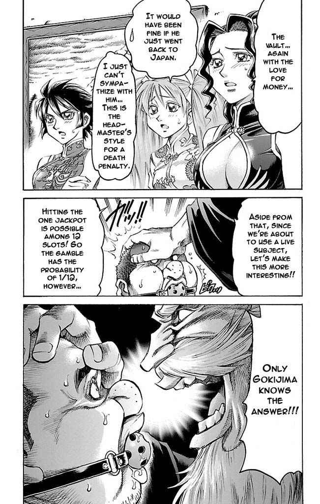 Gamble Fish Chap 123 - Next Chap 124