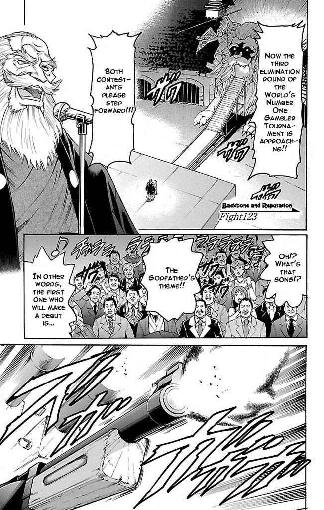 Gamble Fish Chap 123 - Next Chap 124