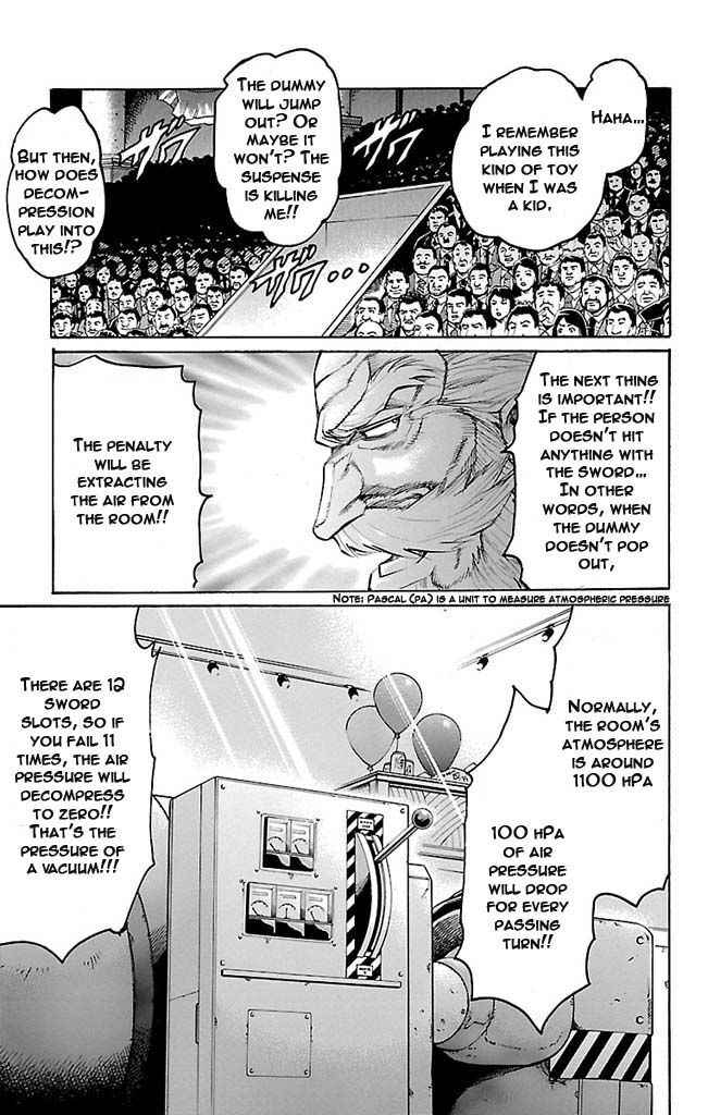 Gamble Fish Chap 123 - Next Chap 124