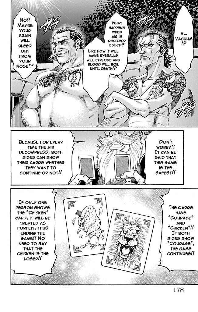 Gamble Fish Chap 123 - Next Chap 124