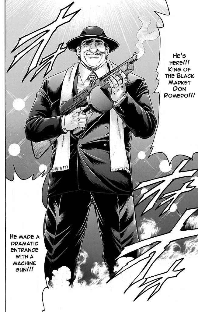 Gamble Fish Chap 123 - Next Chap 124