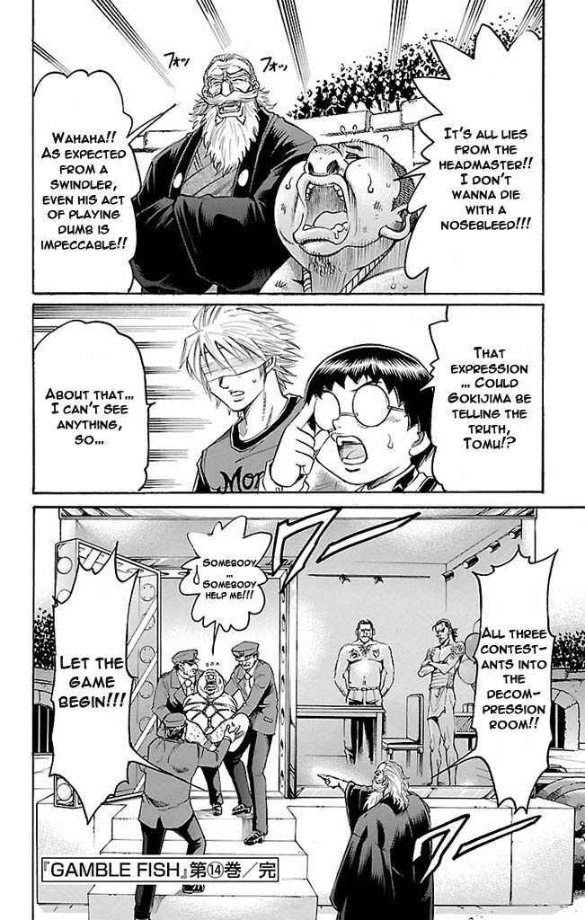 Gamble Fish Chap 123 - Next Chap 124