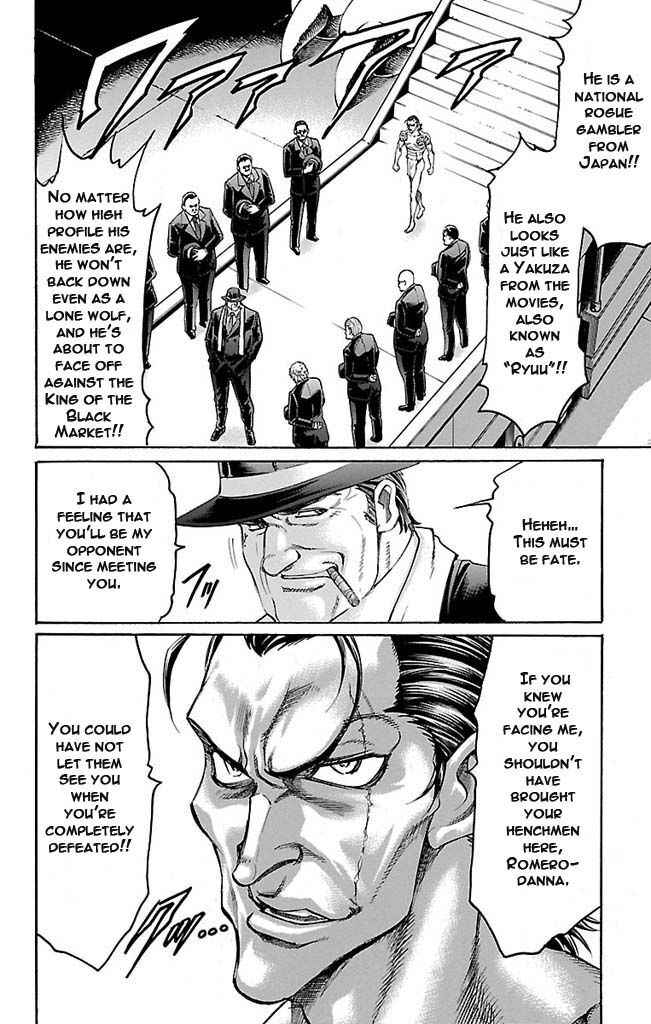 Gamble Fish Chap 123 - Next Chap 124