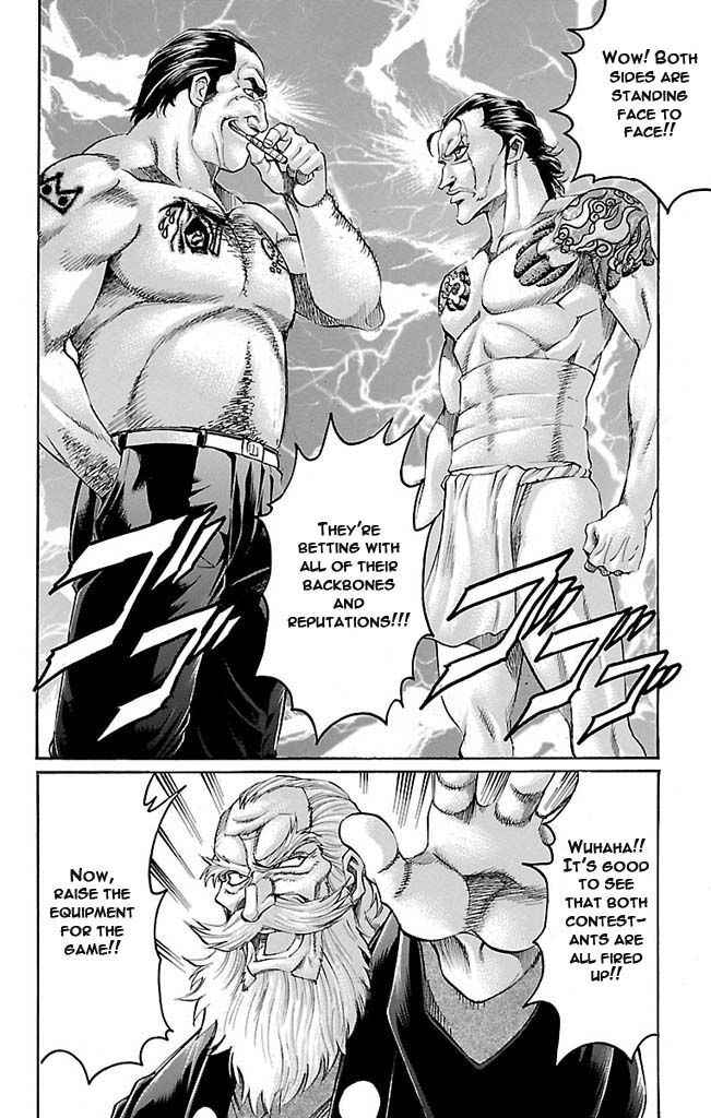 Gamble Fish Chap 123 - Next Chap 124